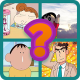 shin Chain : puzzle biểu tượng