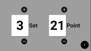 badminton Score Board capture d'écran 1