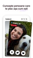 Badoo скриншот 1