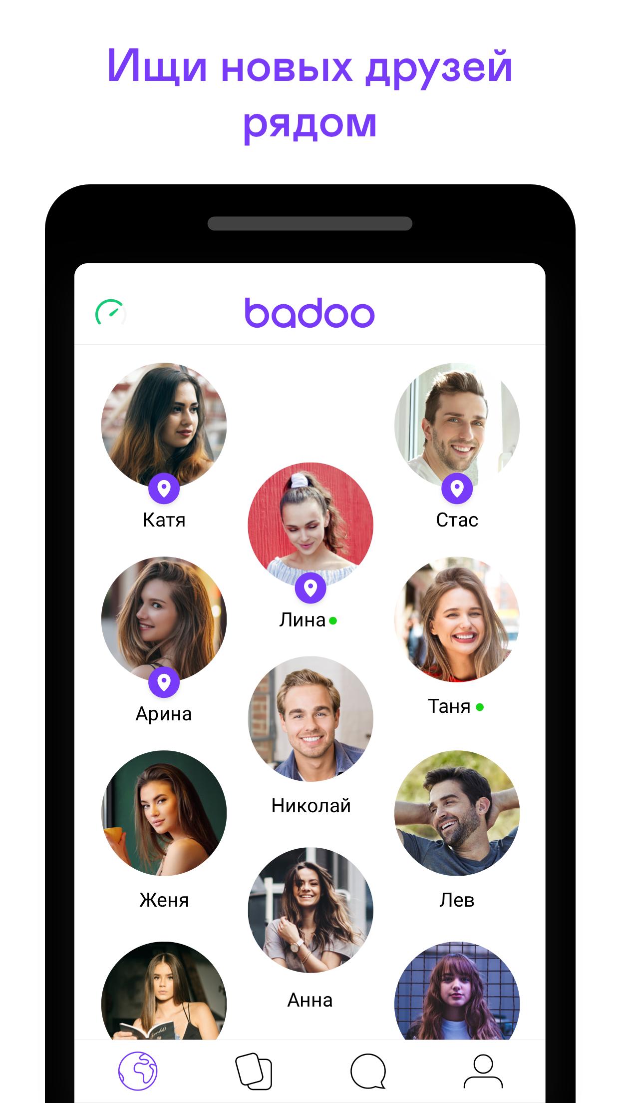Badoo - Rencontres en ligne full apk and mod