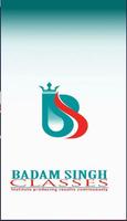 Badam Singh Classes plakat