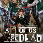 All Of Us Are Dead Wallpaper icône