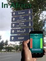 Words تصوير الشاشة 1