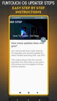 Funtouch OS Updater Easy Steps تصوير الشاشة 2