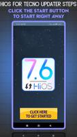 HIOS For TECNO Updater Steps الملصق