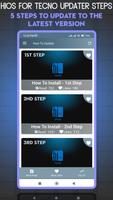 HIOS For TECNO Updater Steps captura de pantalla 1