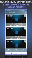 HIOS For TECNO Updater Steps ภาพหน้าจอ 1