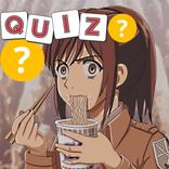 Attack on titan game Quiz Q&A
