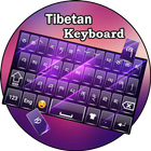 Tibetan keyboard icon