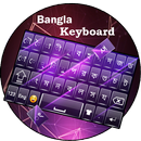 Bangla Keyboard Badli APK