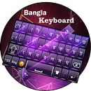 Bangla Keyboard : Bangladeshi  APK