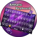 Amharic keyboard : Amharic Language keyboard APK