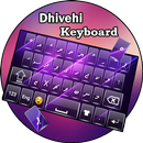 Dhivehi keyboard APK