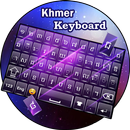 Keyboard Khmer Badli APK