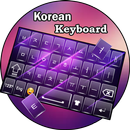 Korean Keyboard : Korean Langu APK