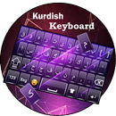 Keyboard Kurdi Badli APK