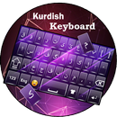 Kurdish keyboard : Kurdish Typ APK