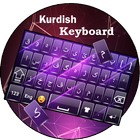 Kurdish keyboard : Kurdish Typ icon