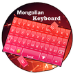 Mongolian keyboard badli