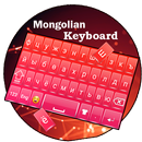 Mongolian keyboard badli APK
