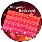 Mongolian keyboard badli icône