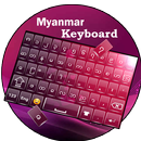 Myanmar keyboard : Myanmar Lan APK