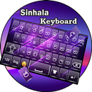 Sinhala Keyboard Keyboard APK