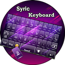 Syriac keyboard APK