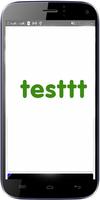 IH TEST 截图 2