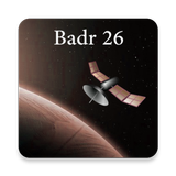 badr frequency