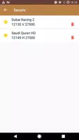 badr frequency スクリーンショット 5