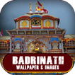 ”Badrinath Wallpaper HD, Temple