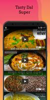 Indian Recipes Video - quiche Affiche