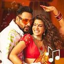 Badshah Ringtone APK