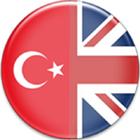 آیکون‌ İngilizce Türkçe Sözlük