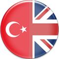 İngilizce Türkçe Sözlük