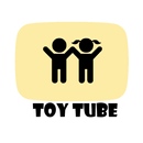 토이 튜브- 유튜브 토이/키즈 채널 모아보기/새영상알림 APK