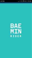 BAEMIN Rider-poster