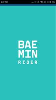 BAEMIN Rider الملصق