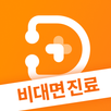 닥터나우 - 1위 비대면진료 앱, 전화진료, 약국찾기 APK