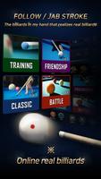 Real Billiards Battle - carom 截图 1