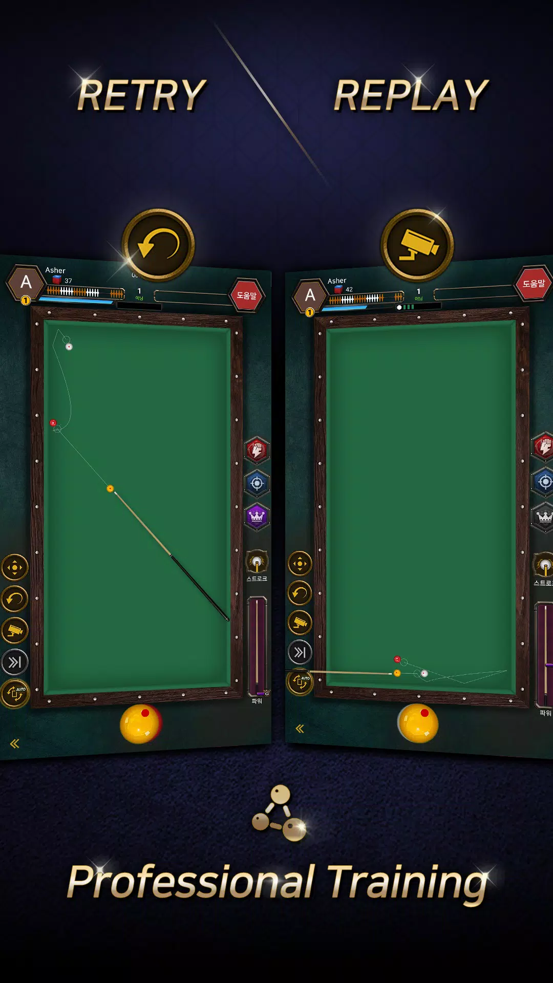 Real Billiards Battle - carom for Android - Free App Download