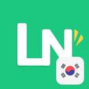 Learnion Kr: korean words, flashcards, quizzes. APK