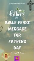 happy fathers day images 2022 स्क्रीनशॉट 2