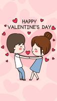 Valentines Day Wallpaper 截圖 1