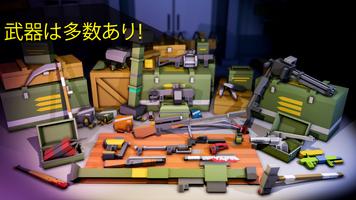 Pixel Destruction: 3D Battle Royale スクリーンショット 3