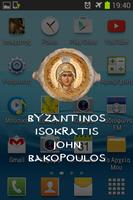 Digital Isokratis J.Bakopoulos poster