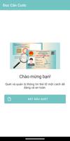 Căn cước công dân الملصق
