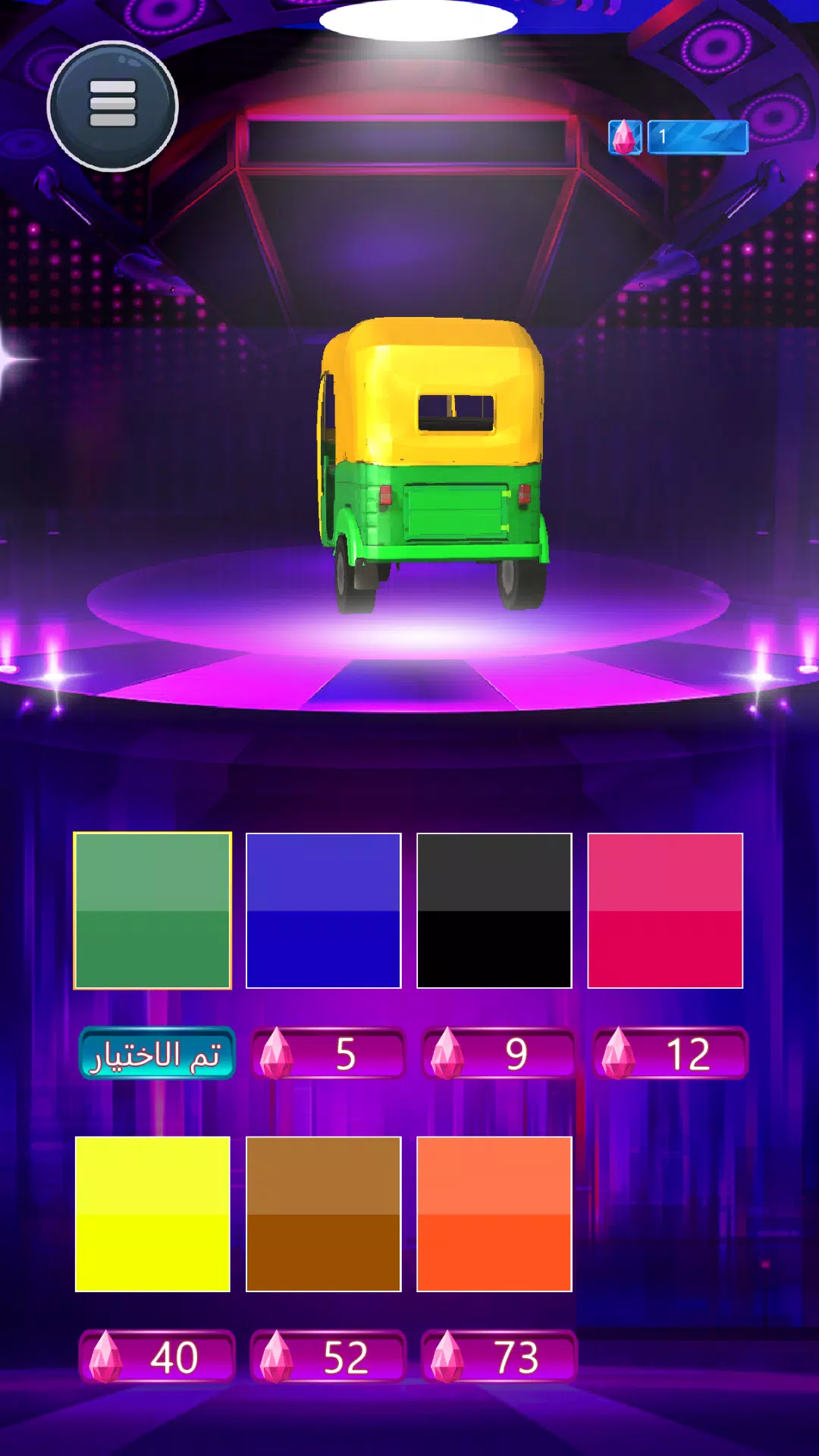 لعبة التكتك العراقية