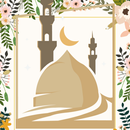 دعاء يامن تحل به عقائد المكاره APK